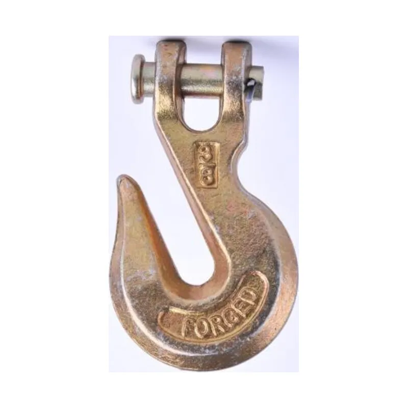 Móc Xích Sừng Cừu